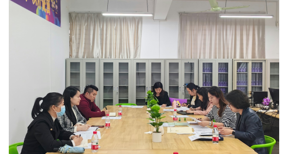 【审核评估】学校评估办召开部门工作推进会议